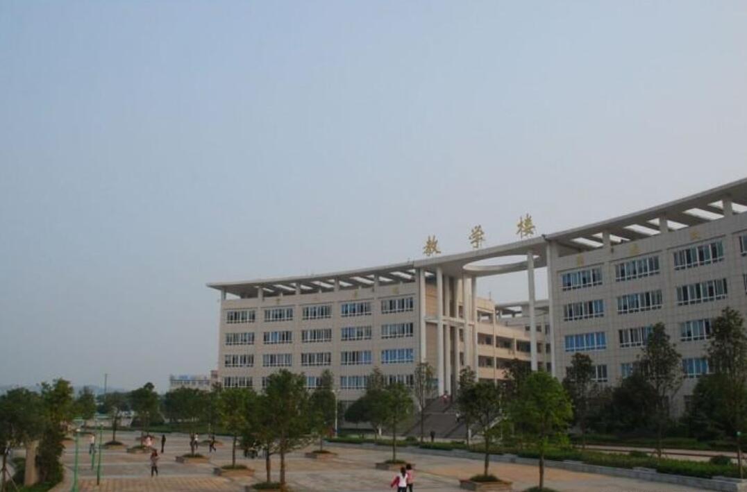 广安市邻水金科职业技术学校